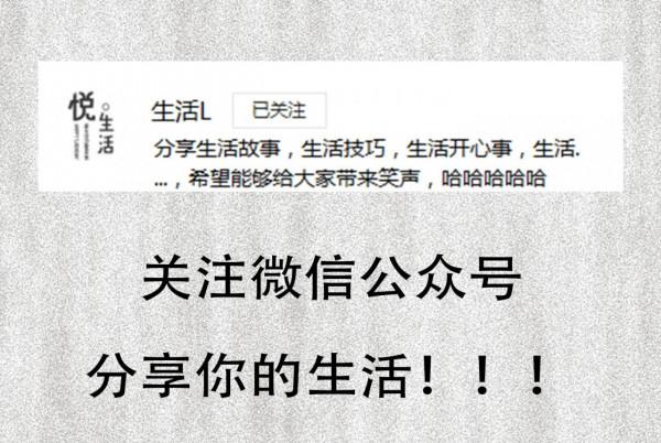 麻辣鮮香辣子雞做法~上桌秒光,簡單又好吃,巨過癮 麻辣鮮香辣子雞做法~上桌秒光,簡單又好吃,巨過癮