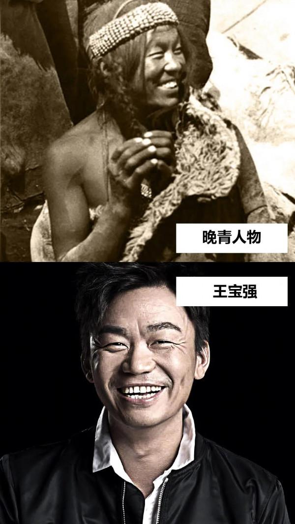 歷史總是驚人的相似，穿越時空撞臉！疑似一個模板刻出來的