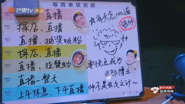 超30億！是人是鬼全靠&OpenCurlyDoubleQuote;演技&rdquo;，國綜之光一集又封神了