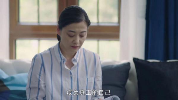 《不惑之旅》簡單終於拒婚反抗：30歲以上女人要為自己而活有多難