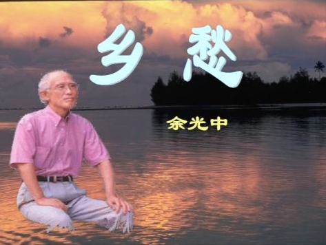 全國各省區市地域特色文化名片集錦：福建、臺灣