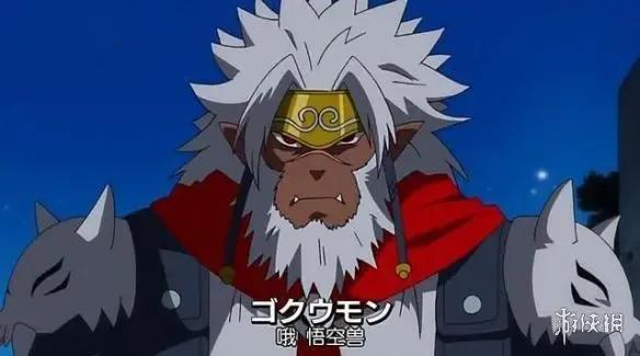 數碼寶貝：悟空獸、猿猴獸、猩猩獸，這三隻猴別在叫錯了