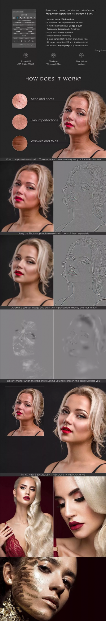 這才叫一鍵智慧修圖！你那隻能叫一鍵美化