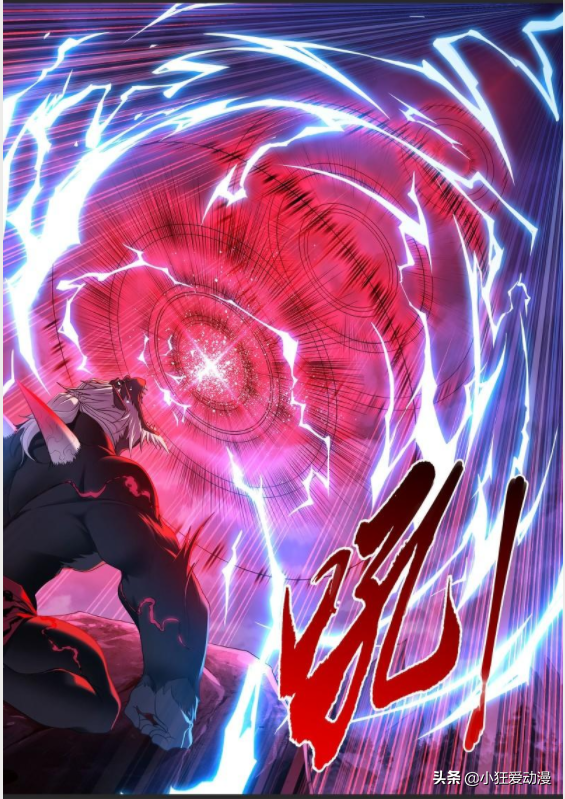 斗羅大陸:比比東叛變武魂殿倒戈海神島?魂獸暴動 斗羅大陸:比比東叛變武魂殿倒戈海神島?魂獸暴動