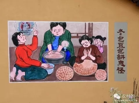 東北趣事——八大怪