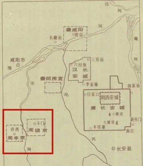 「簡史」《周朝，一個活久見的朝代》姬發滅商 定都鎬京