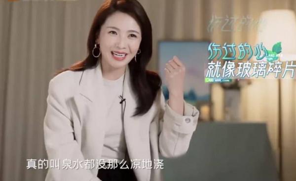 幾句話敗光路人緣？蔣勤勤“沒素質”、陳坤賣慘，被罵真的不冤