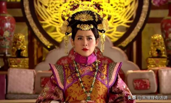 花10分鐘瞭解清朝28位皇貴妃的7種結局！再看宮鬥劇不頭疼