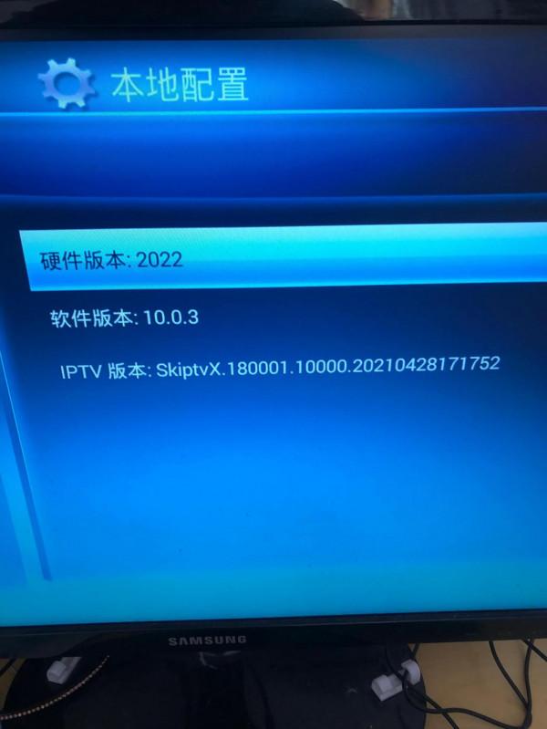 求E900V21E 刷機包