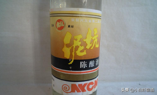 河北5款不出名好酒，每一款口感都十分不錯，可惜知道的人不多