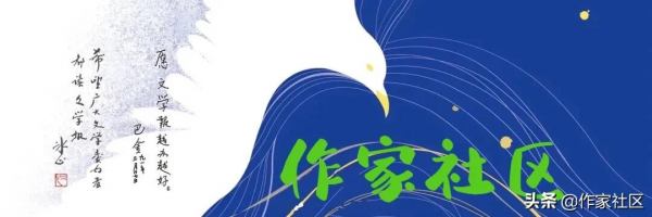 散文詩‖廣東之旅：蓮花山