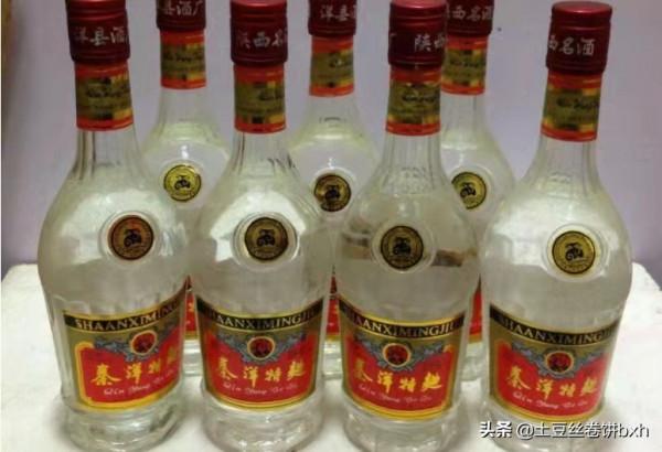 西鳳酒成“沒落貴族”,同是陝西好酒這3款險遭遺忘,你喝過幾款? 西鳳酒成“沒落貴族”,同是陝西好酒這3款險遭遺忘,你喝過幾款?