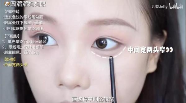 學會這樣化妝之後，我年輕了十歲