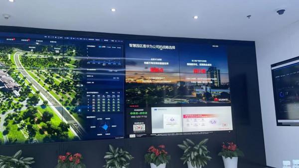 能迪樓宇自控系統助力華為園區智慧化升級，大橫琴科技前來參觀