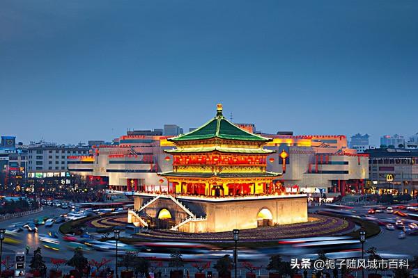 詳解西安為什麼能評上國家中心城市