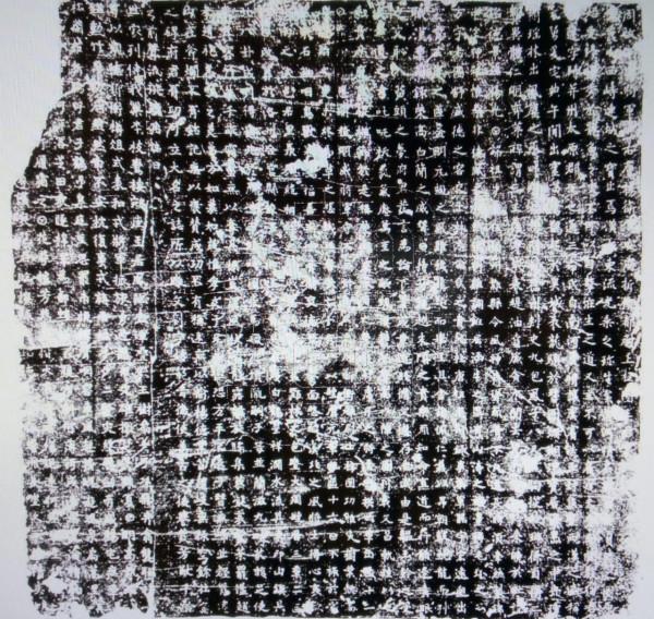 邙山發現皇帝陵墓群，為何卻只出土了45件陪葬品？