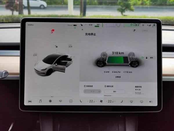 特斯拉model3分享：家用車不建議，但能取悅自己