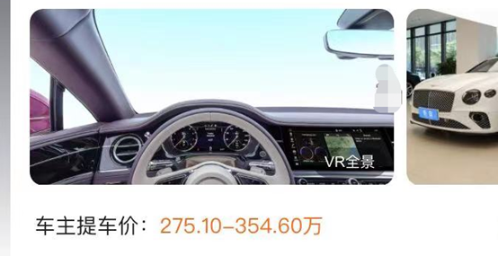 一把菜刀60萬，一雙日常鞋80萬，明星們的生活到底有多奢侈？