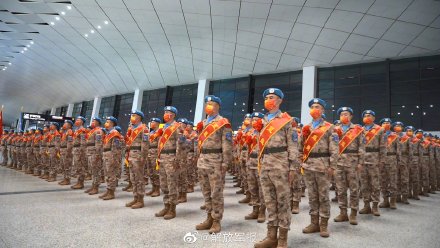出征!350名官兵啟程飛赴維和任務區 出征!350名官兵啟程飛赴維和任務區