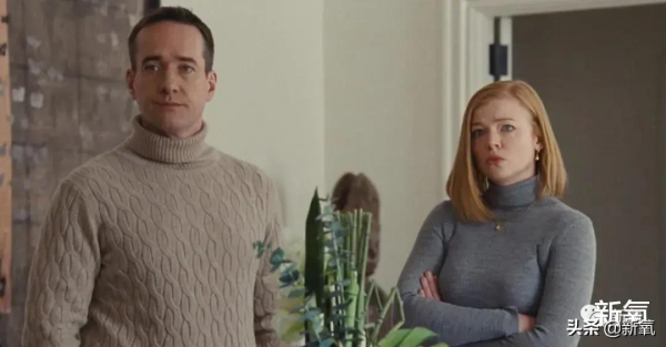 從《繼承之戰》看上流社會是怎麼穿衣服的 從《繼承之戰》看上流社會是怎麼穿衣服的