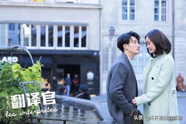 楊冪主演劇豆瓣評分TOP 10!《斛珠》4.9分,《三生三世》排第三 楊冪主演劇豆瓣評分TOP 10!《斛珠》4.9分,《三生三世》排第三