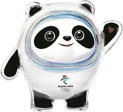 一代人的記憶 三隻熊貓