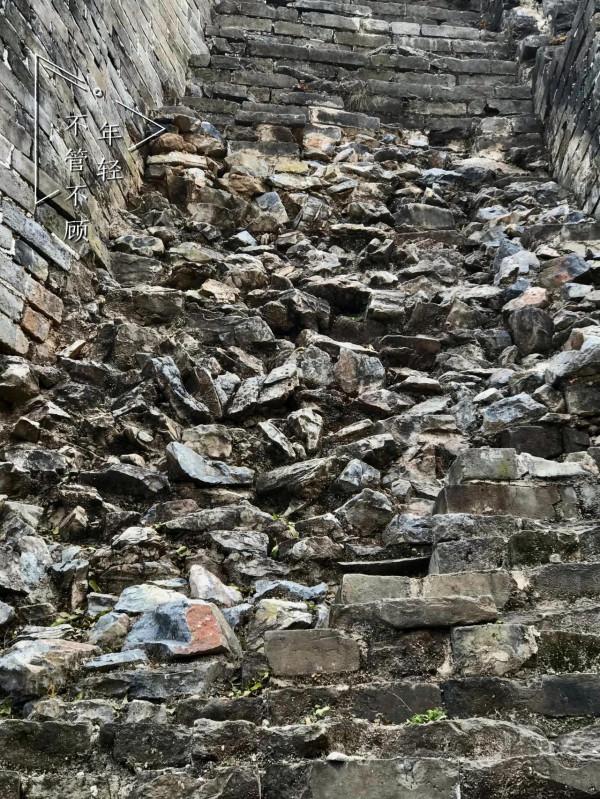 為什麼不建議爬野長城?(箭扣長城實拍,有圖有真相) 為什麼不建議爬野長城?(箭扣長城實拍,有圖有真相)