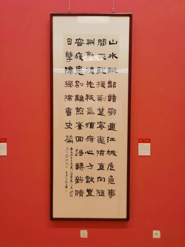 中國美術館太香啦!推薦大家去陶冶情操,這儒雅的氣質太讚了 中國美術館太香啦!推薦大家去陶冶情操,這儒雅的氣質太讚了