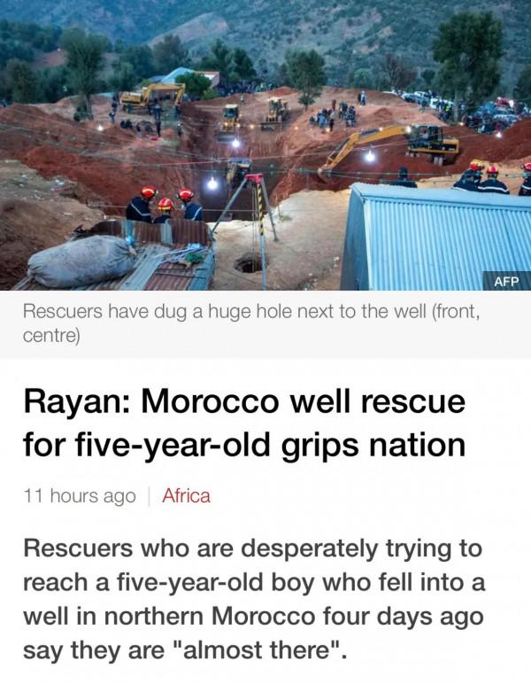 讀BBC學英語：摩洛哥小孩被困井下