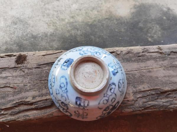 清朝道光十八年的瓷碗,竟然出現在廣西博白大車坪 清朝道光十八年的瓷碗,竟然出現在廣西博白大車坪