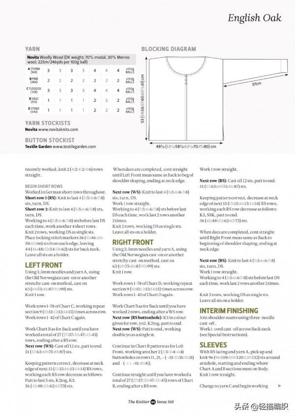 提花開衫,圓領落肩,5種顏色搭配沉穩,方格圖案,簡約好看 提花開衫,圓領落肩,5種顏色搭配沉穩,方格圖案,簡約好看