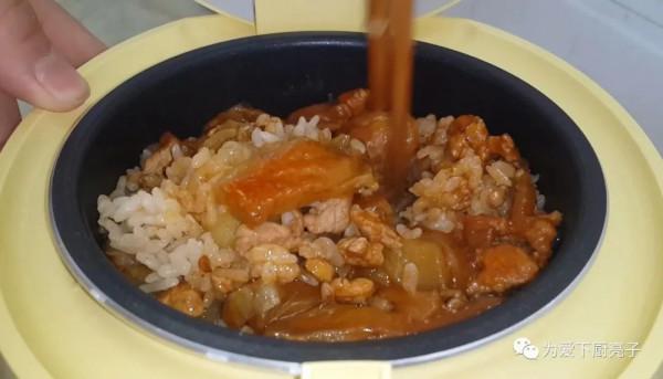 半斤大米1個茄子,鍋裡一燜,比吃紅燒肉還過癮,孩子天天嚷著吃 半斤大米1個茄子,鍋裡一燜,比吃紅燒肉還過癮,孩子天天嚷著吃