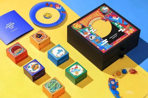 新勢力2021中秋創意比拼 新勢力2021中秋創意比拼