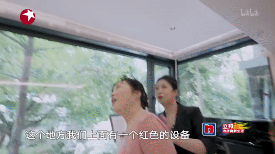 夢想改造家：110㎡獨居老人的家，老公房變高級別墅