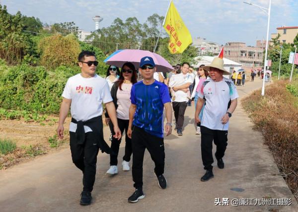民盟廉江市委聯合開展徒步活動 民盟廉江市委聯合開展徒步活動
