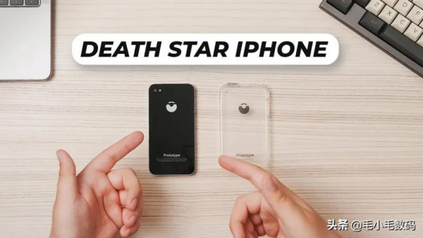 「一分鐘資訊」蘋果、小米、三星、榮耀、一加、紅魔等，最新訊息