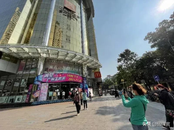 再見了，廣州王府井！百貨時代真的要結束了？