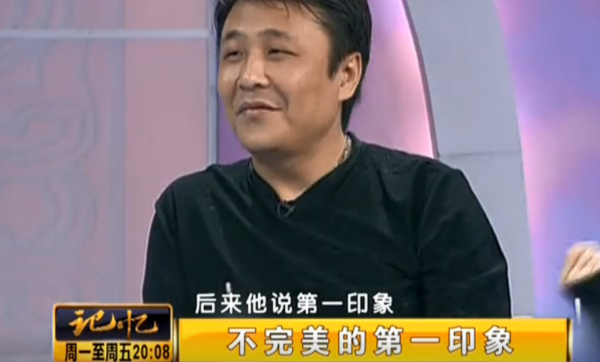 王楠：嫁給大8歲老公郭斌，患癌後老公不離不棄，淚水背後有幸福