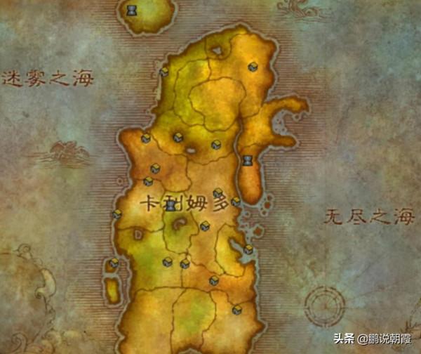 魔獸懷舊服:還有多少人記得“海山風景區”?暴雪埋的一個劇情坑 魔獸懷舊服:還有多少人記得“海山風景區”?暴雪埋的一個劇情坑