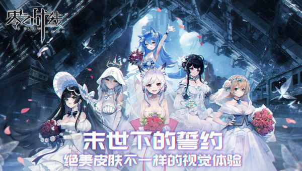 國內第二款正式開發3A大作,米哈遊3A新遊釋出,你期待嗎? 國內第二款正式開發3A大作,米哈遊3A新遊釋出,你期待嗎?