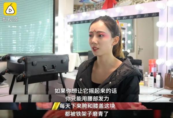 爆紅2年,那個一人帶火一座城的不倒翁小姐姐,卻因全運會被罵上了熱搜... 爆紅2年,那個一人帶火一座城的不倒翁小姐姐,卻因全運會被罵上了熱搜...