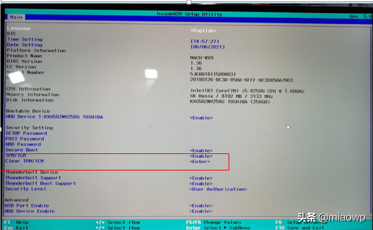 國慶假期喜迎Windows 11推送,華為榮耀的本子們你們準備好了麼? 國慶假期喜迎Windows 11推送,華為榮耀的本子們你們準備好了麼?