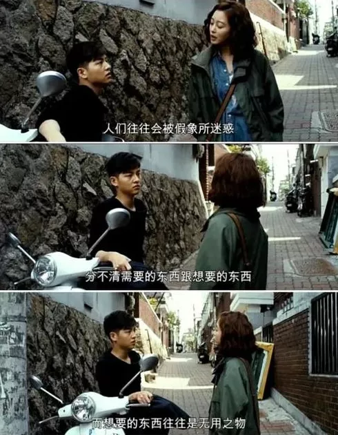 秋天最後一筆“津貼“，省著點花