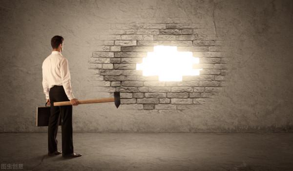 從小縣城赤貧到首都中產，人到中年，說一說這半輩子的甘苦（2）