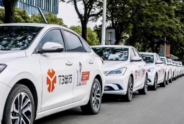 Cabana獲融資;快手入局地產;URBAN DECAY首家線下快閃店抵上海 Cabana獲融資;快手入局地產;URBAN DECAY首家線下快閃店抵上海