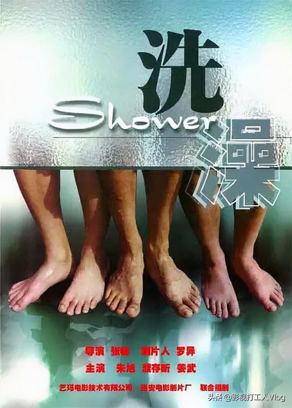 「華語電影推薦」——國產電影① 「華語電影推薦」——國產電影①