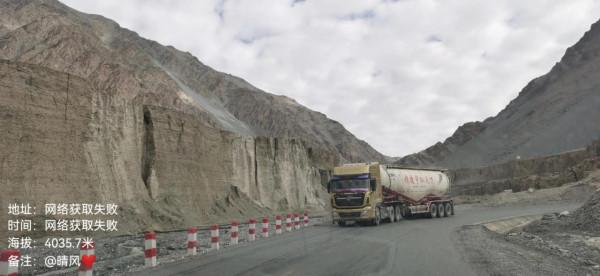 步步驚心過關崑崙山--西藏自駕行 第23天