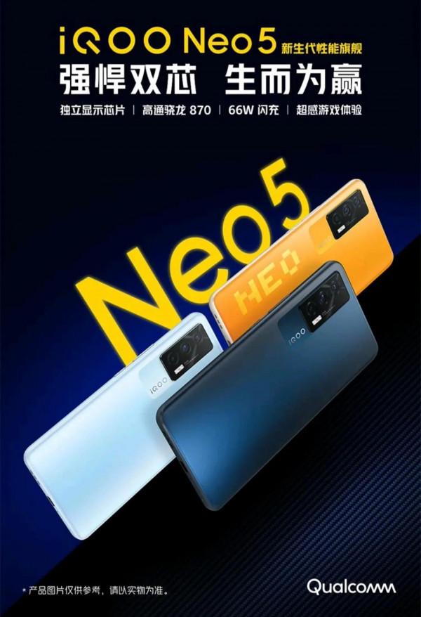 2000元手機配置最均衡之選