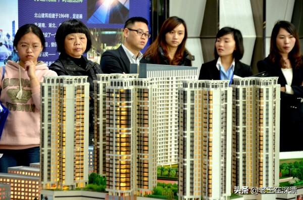 房價還能上漲嗎? 房價還能上漲嗎?