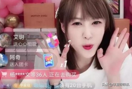 美嘉帶貨了，胡一菲臉崩了，小姨媽走紅了，公寓四美經歷了什麼？